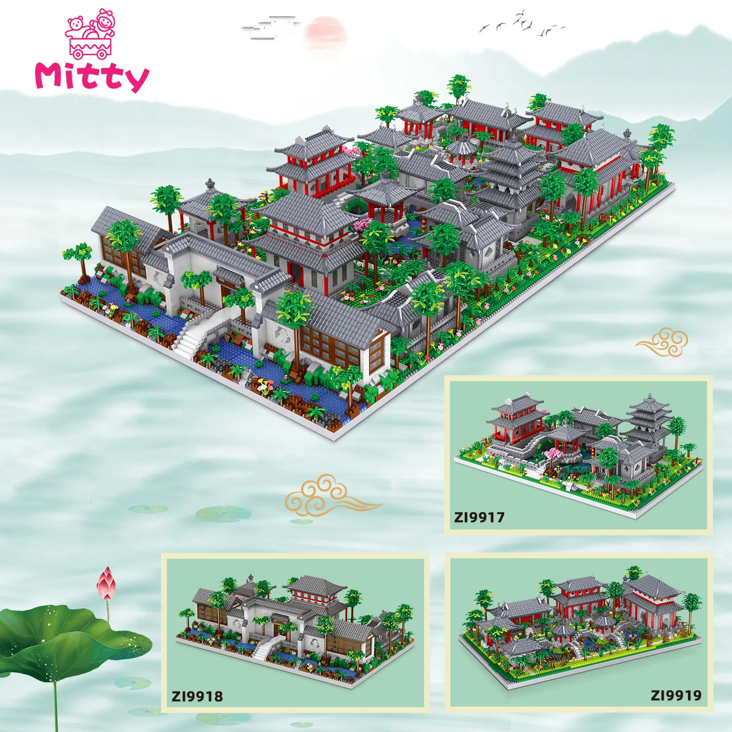 Lezi Architecture Ancient Pavilion Temple Tower Lake Garden Gate LED Light Model Mini Diamond Blocks Bricks Building Toy building blocks