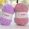 5pcs 250g Chenille Yarn Soft Coral Velvet Yarn Fluffy Knitting Crochet Towel Thread for DIY Sweater Scarf Handmade Material 1