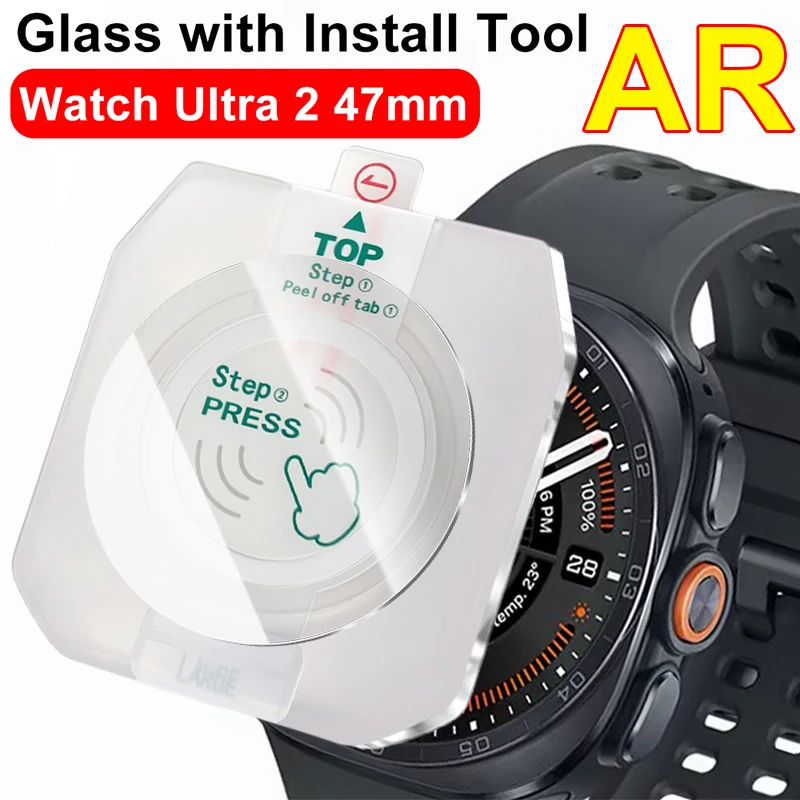Premium Tempered Glass Screen Protector with Auto-Alignment Installation Kit