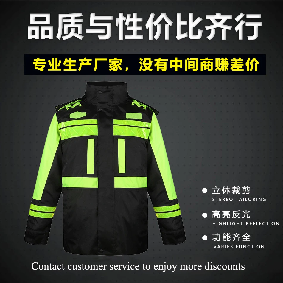  Ŷ  Ƿ ۾, hi vis ۾ Ŷ ݻ  Ŷ Ŭ ٱ 