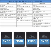 Free McBoot  v1.953 v1.966 & Fortuna Card Compatible with PS2 MX4SIO SIO2SD OPL Installed SD Card Adapter for Slim/Fat Console - Image 5