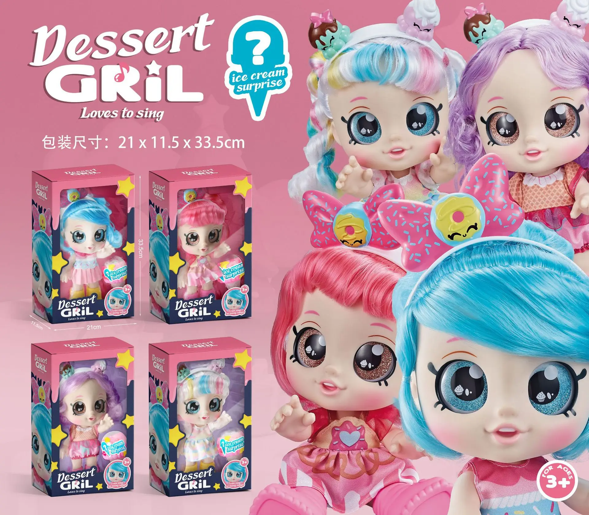

Kindi Toys Kids 14 Inch Doll Ice Cream Surprise Toy Can Sing Marsha Mello Jessicake Peppa-Mint Donatina Children's Toy