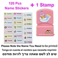 Pink stamp -c2