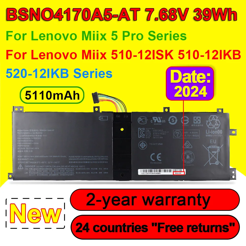 Фотоаккумулятор для ноутбука Lenovo Miix 520 510 510-12IKB 510-12ISK 520-12IKB 525-12IKB BSNO4170A5-AT 7,68 V 39Wh