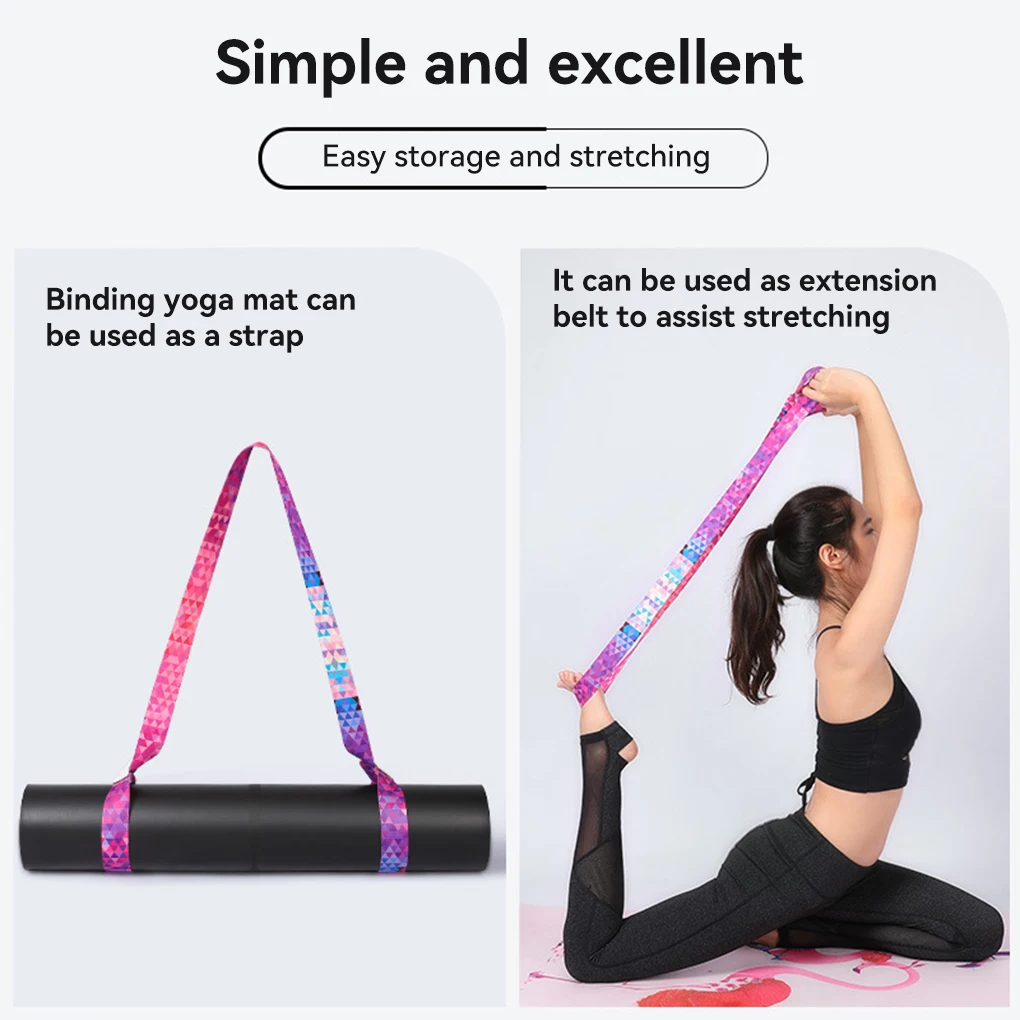 Yoga Mat Carrying Comfortable Strap Stretch Belt Adjustable Sling Shoulder