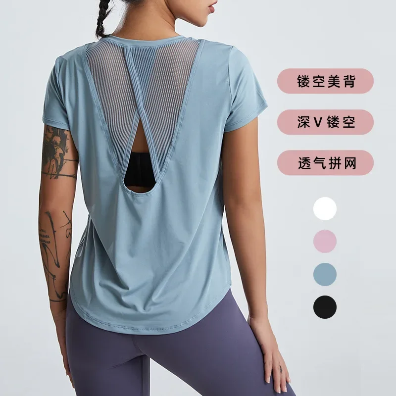 Loose Yoga Clothes Tops Short-Sleeved Running Quick-Drying T-Shirts Short Sports Hollow Fitness Women's