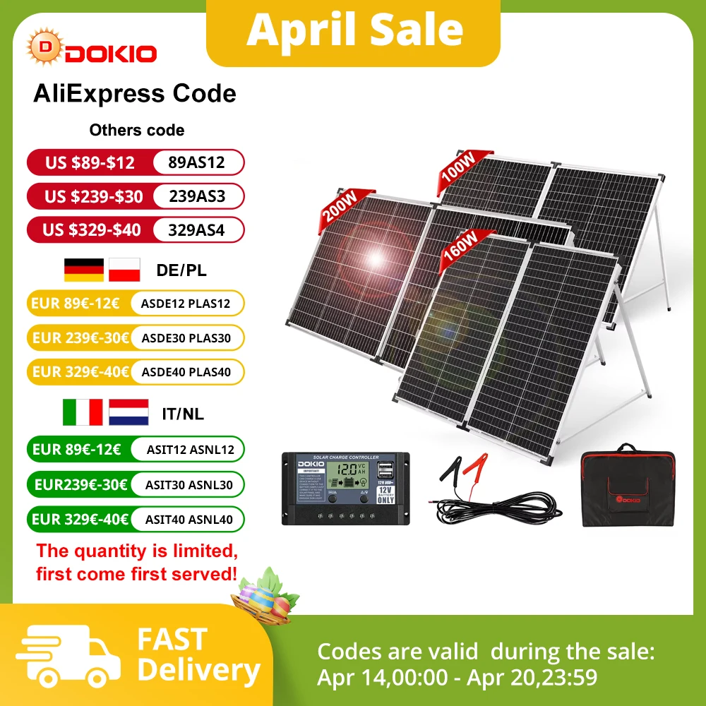 DOKIO FSP-50MX2 100W 160W 200W Foldable Solar Panel China 10A 20A 12V Controller Folding Photovoltaic Cell System Charger Solar Board