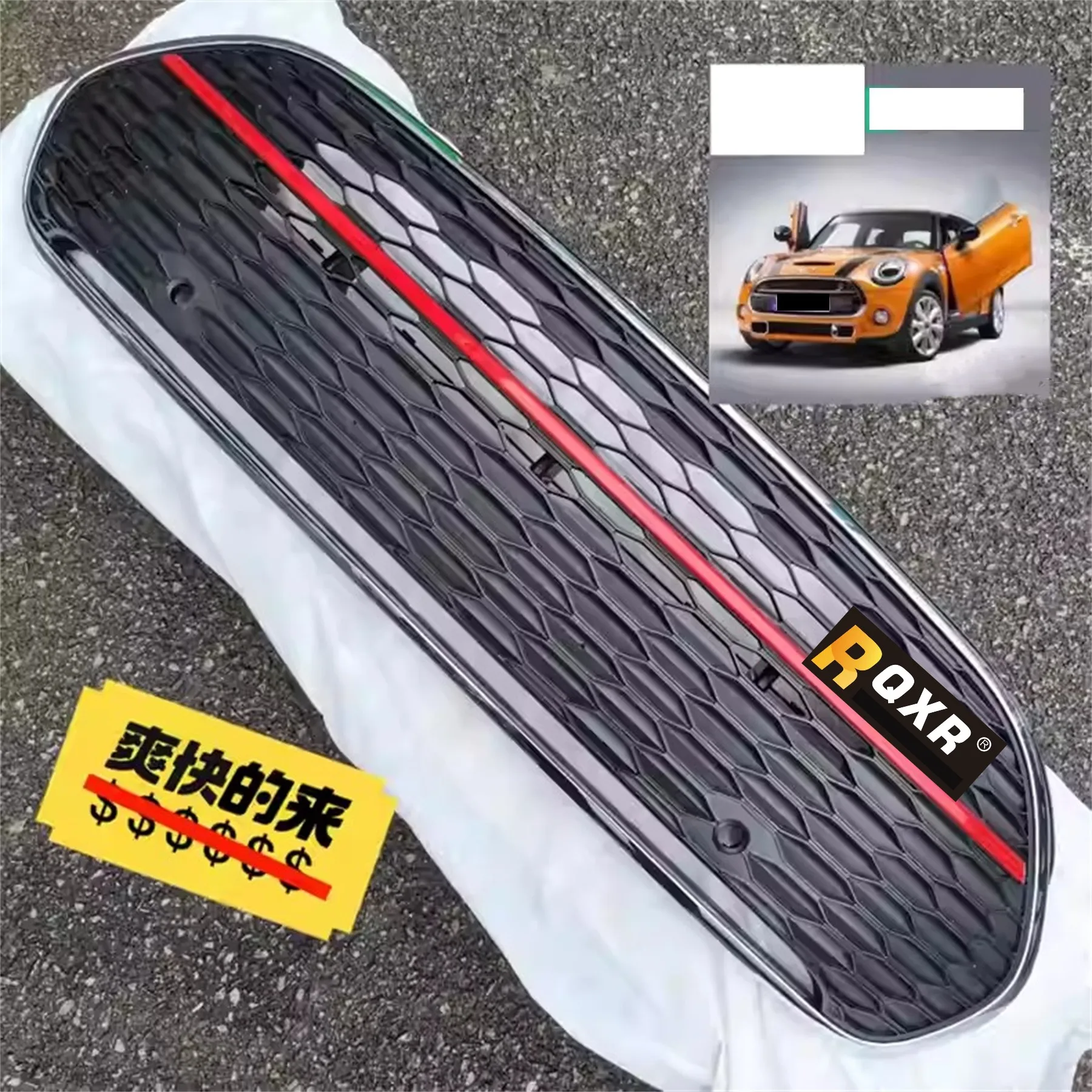 ڵ   ׸ ũ  ׸, BMW ̴ F54 JCW  ĵ
