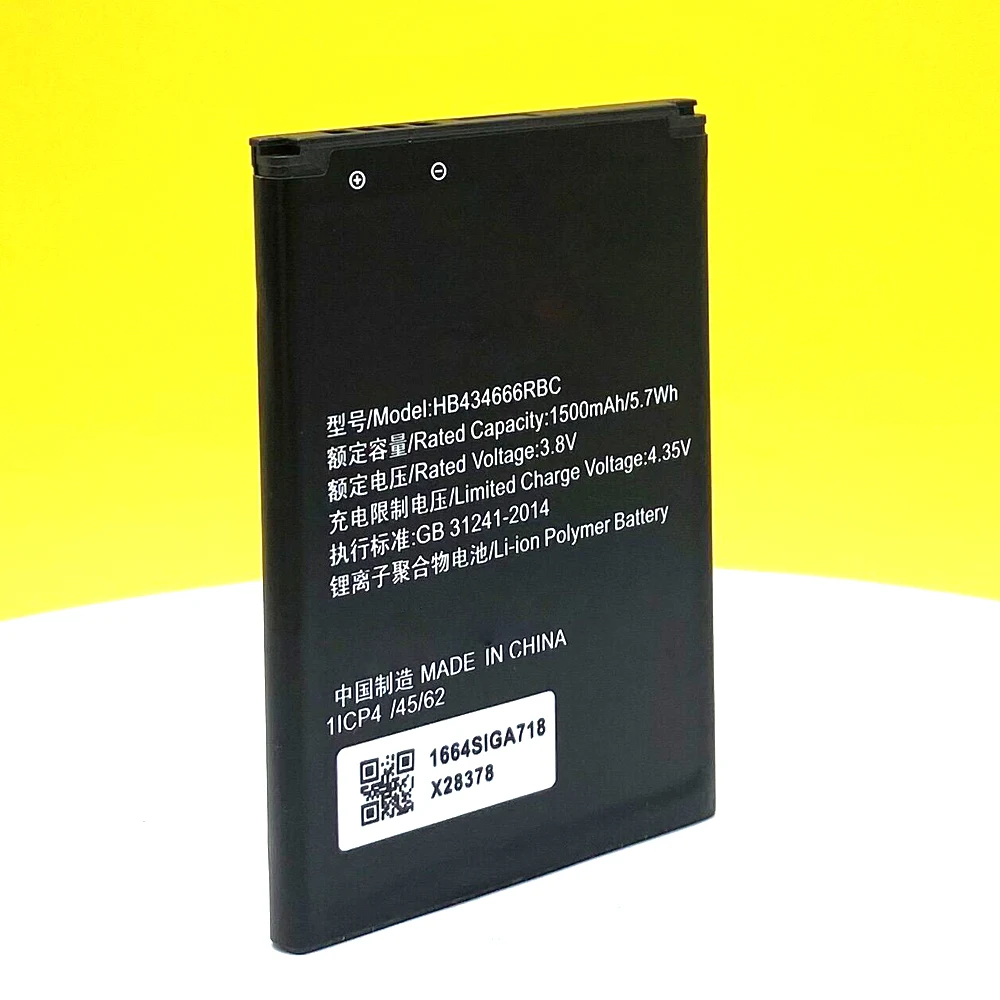 BATTERIE 3.7V 1.15AH LI-ION POUR HUAWEI E5573 (HB434666RBC BATTERIE 3.7V 1.15AH LI-ION POUR HUAWEI E5573 (HB434666RBC