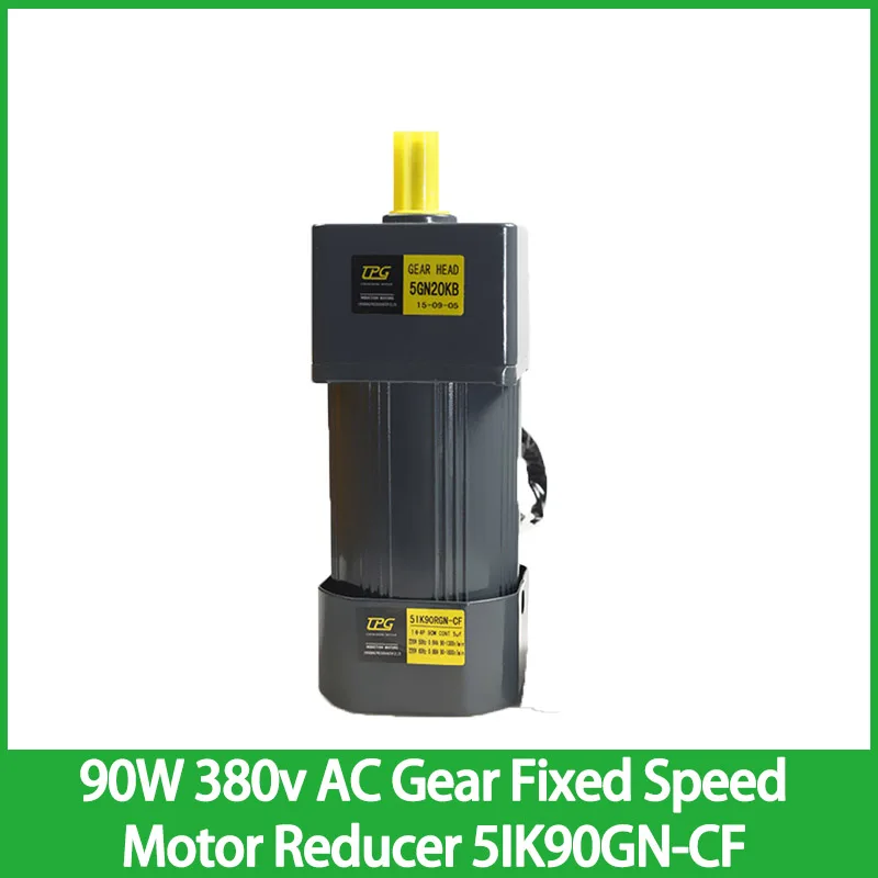 

90W 380v AC Gear Fixed Speed Electric Motor Reducer 5IK90GN-CF With 3 Phase Asynchronous High Torque Deceleration