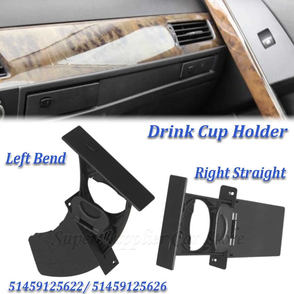 1pcCupHolderDrinkRackBlackHoldersFrontLeftRightForBMWE60