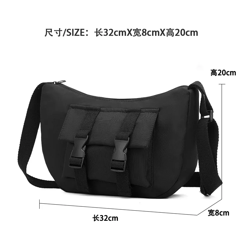 Рисунок 4 - Мужская сумка-мессенджер