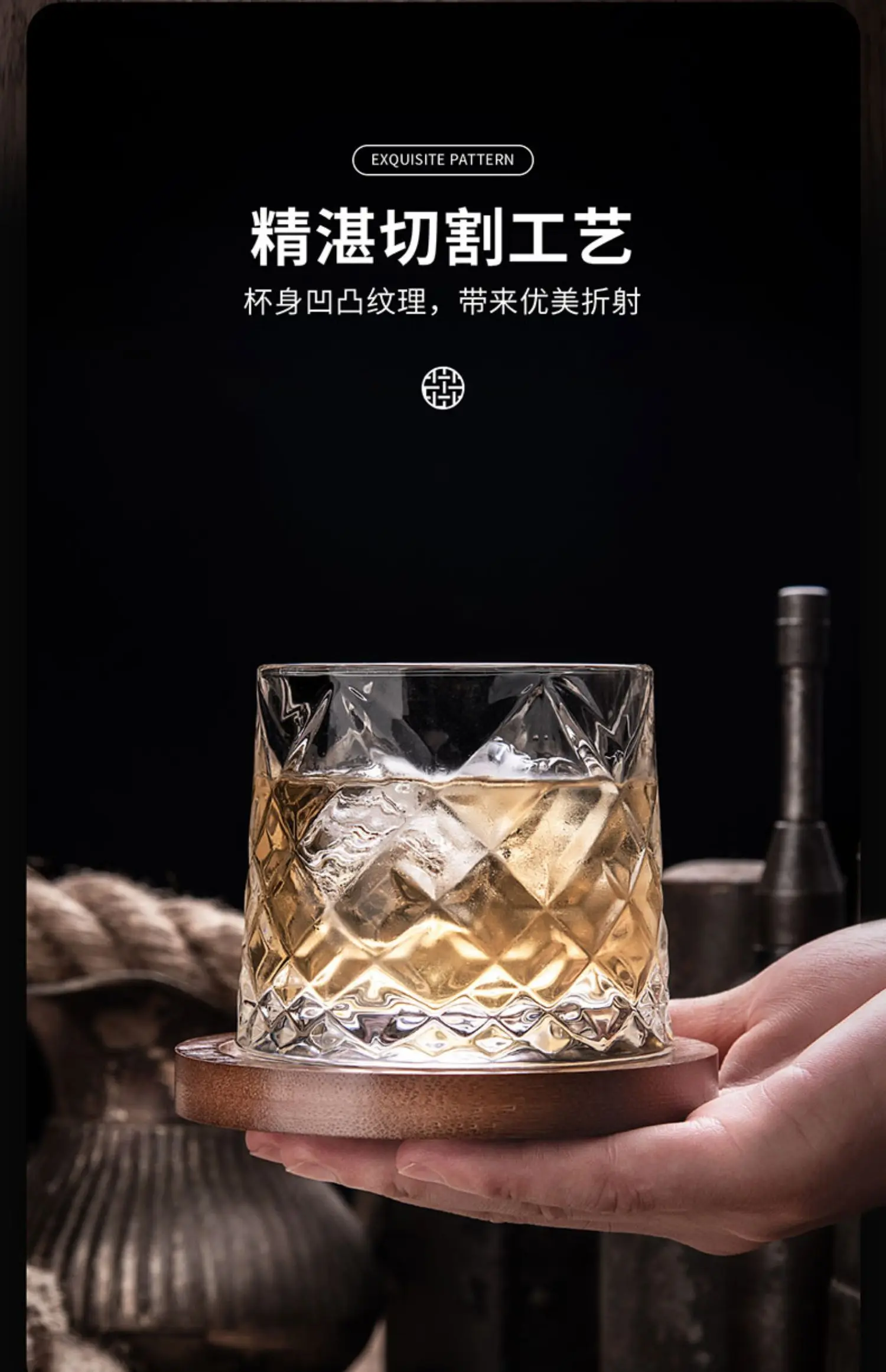 Spinning Crystal Tumbler Glass With Base Rotating Glass Drinkware For Bar And Home 1-Pcs