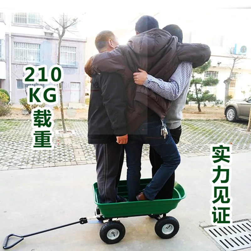 Household Gardening Vehicle Flat Trailer Cart Dump Folding Agricultural Outdoor Transport Vehicle with Free Air Pump and Tools