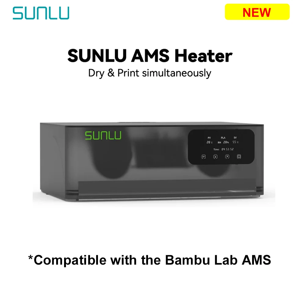 SUNLU 3DプリンターAMSヒーターはアップグレードされました。Bambu AMS