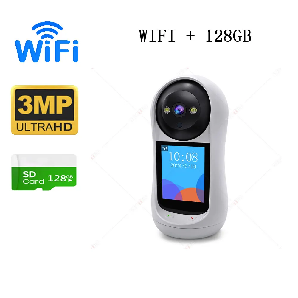 كاميرا مراقبة منزلية لاسلكية 2MP بشاشة