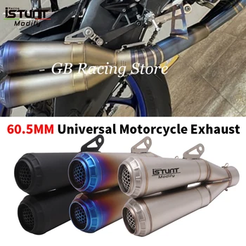 60MM Universal Motorcycle Exhaust Modified Double Hole Muffler With Removable DB Killer For MT10 CB300R ER6N CBR1000 ZX6R R6