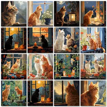 Gatyztoire bricolage cadre peinture par numéros animaux 40x50 cm Kits peinture par numéro sur toile peint à la main Art dessin peinture cadeau 1