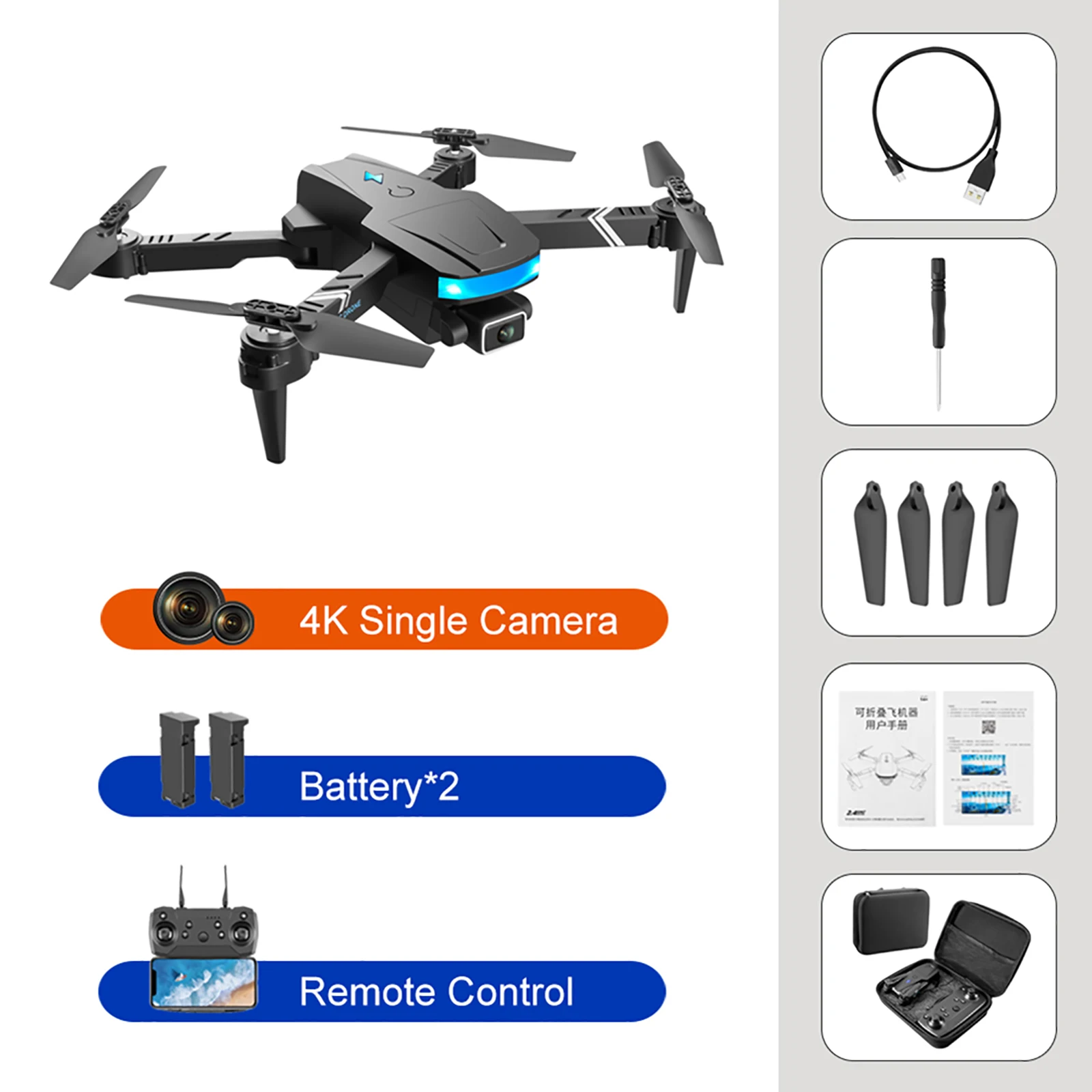 LS/RC-878 RC Drone 4K Single / Dual HD Camera Aerial Photography Altitude Hold Foldable Remote Control Quadcopter Aircraft Toys RC Quadcopter RC Quadcopter