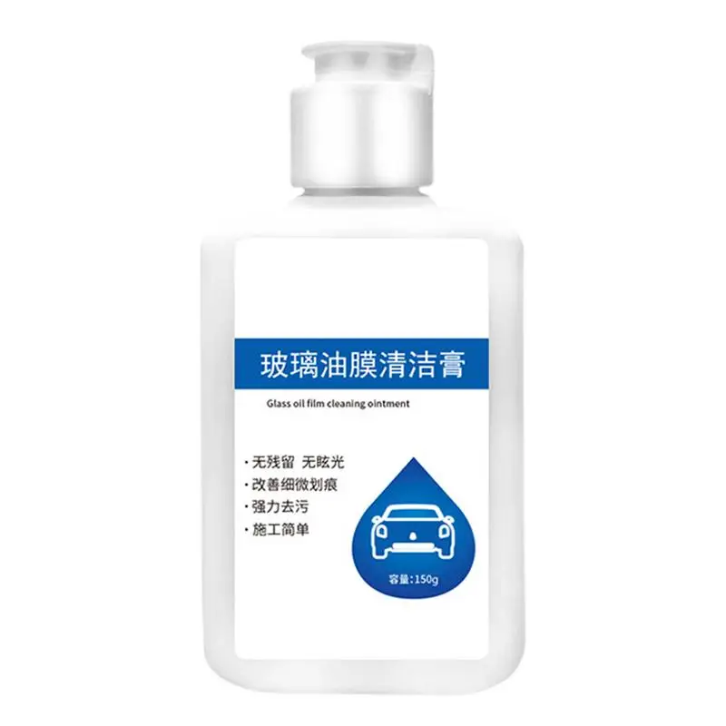 

Glass Oil Film Remover Glass Oil Film Cream Effective Auto Glass Cleaner 150G Water Stain Remover For Car Window Coffee Table