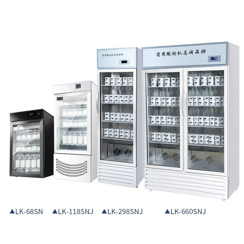 Glass Door Commercial Greek Yogurt Fermenting Maker Machine
