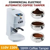 Automatic Electric 58MM Coffee Tamper Machine Coffee Powder Screw Press Tamper Hammer Machine 4