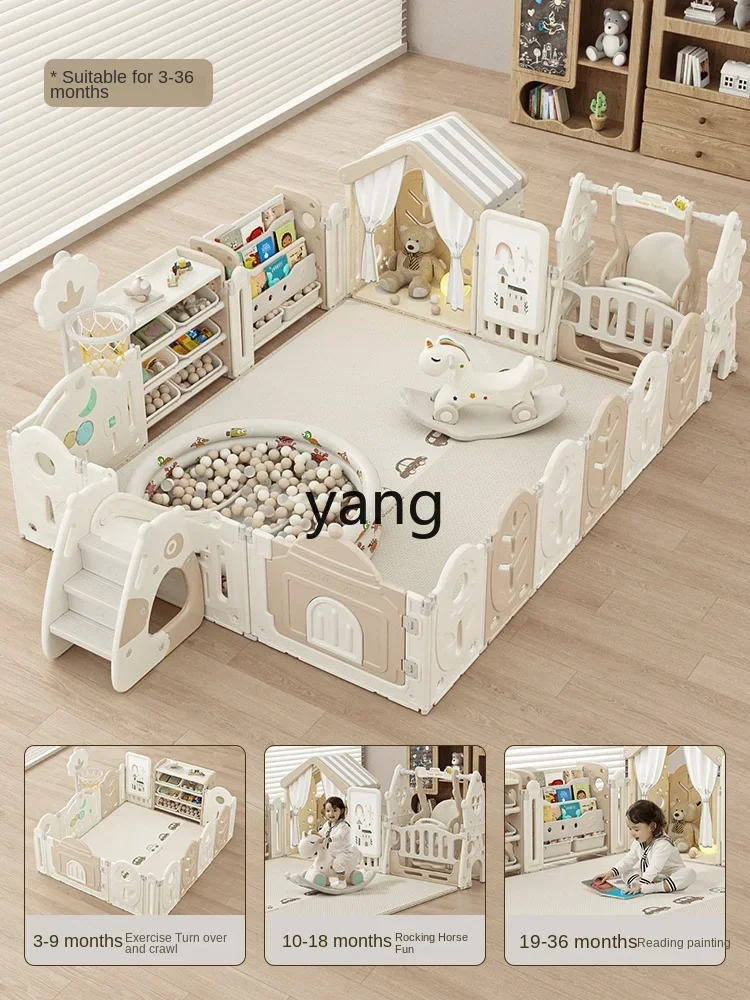 L'm Living Room Home Indoor Amusement Park Children's Floor Baby Climbing Crawling Mat