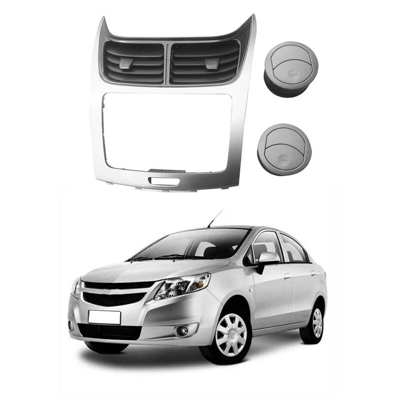 

Автомобильный радиоприемник Fascia Car A/C, крышка кондиционера, решетка вентиляционной решетки для Chevrolet Sail 2010-2014
