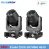 2pcs Mini Lyre 7r Beam 230W 7R Moving Head Light with flightcase Disco DJ Party Wedding Concert Christmas 230W Moving Beam 2