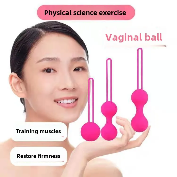 A Full Set of Silicone Smart Balls for Vaginal Repair and Maintenance Dumbbell Massage To Enhance Stimulation Sex Toys