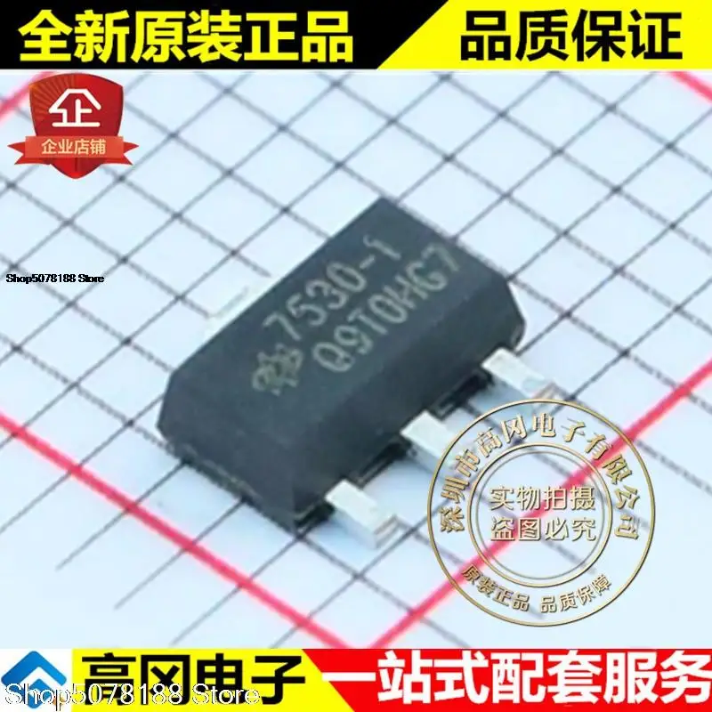 

10pieces HT7530-1 SOT-89 7530-1 3V 30V 100mA LDO