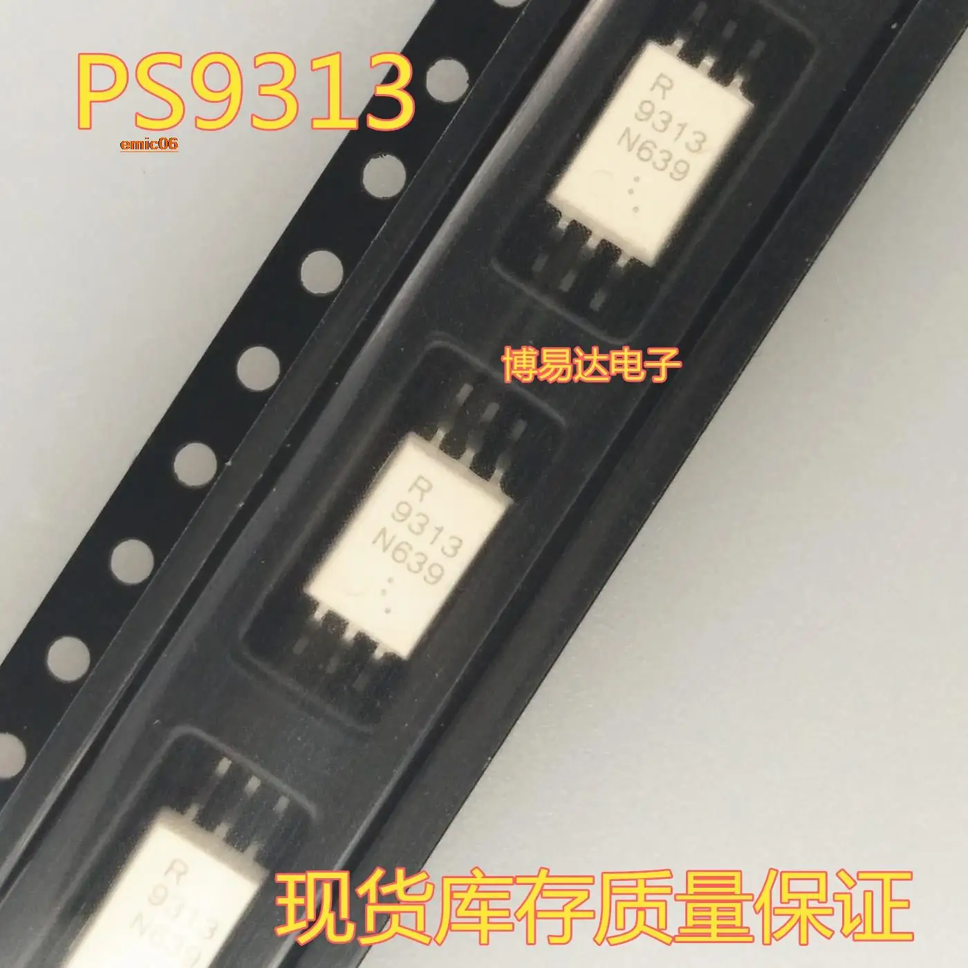 

5pieces Original stock PS9313L2 R9313 SOP-6 ic PS9313