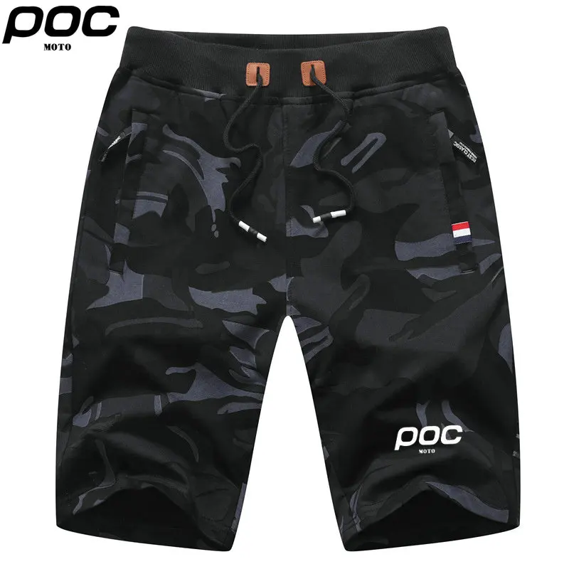 Cycling Shorts For Men Bicycle MTB Shorts Running Breathable