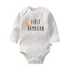 My First Eid Baby Bodysuits Cotton Long Sleeve Eid Mubarak Rompers Boys Girls 1st Ramadan Clothes Islamic Muslim Holiday Outfits 5
