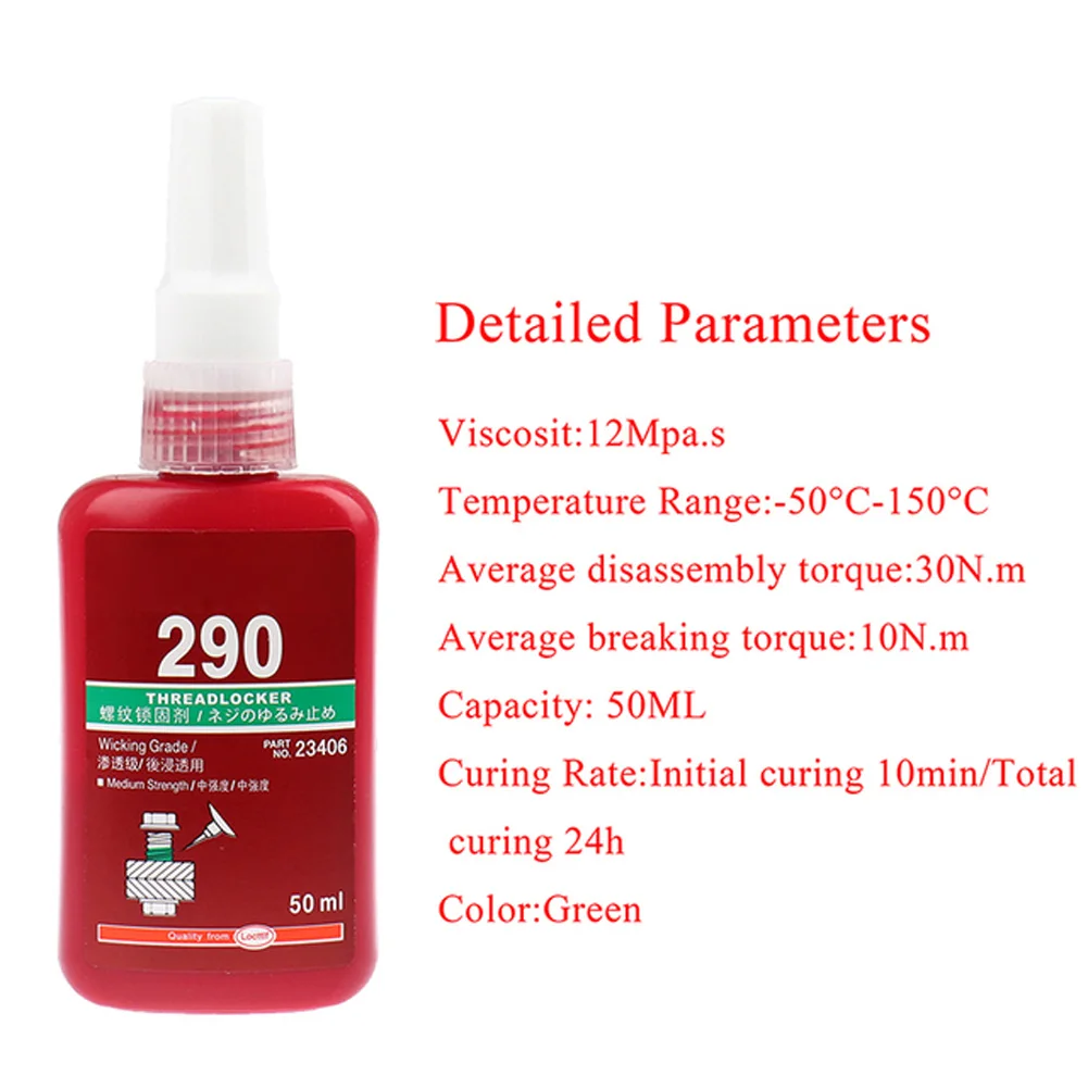 50ML Sealing Screw Glue Retainer Locking Adhesive Metal Screw Anaerobic