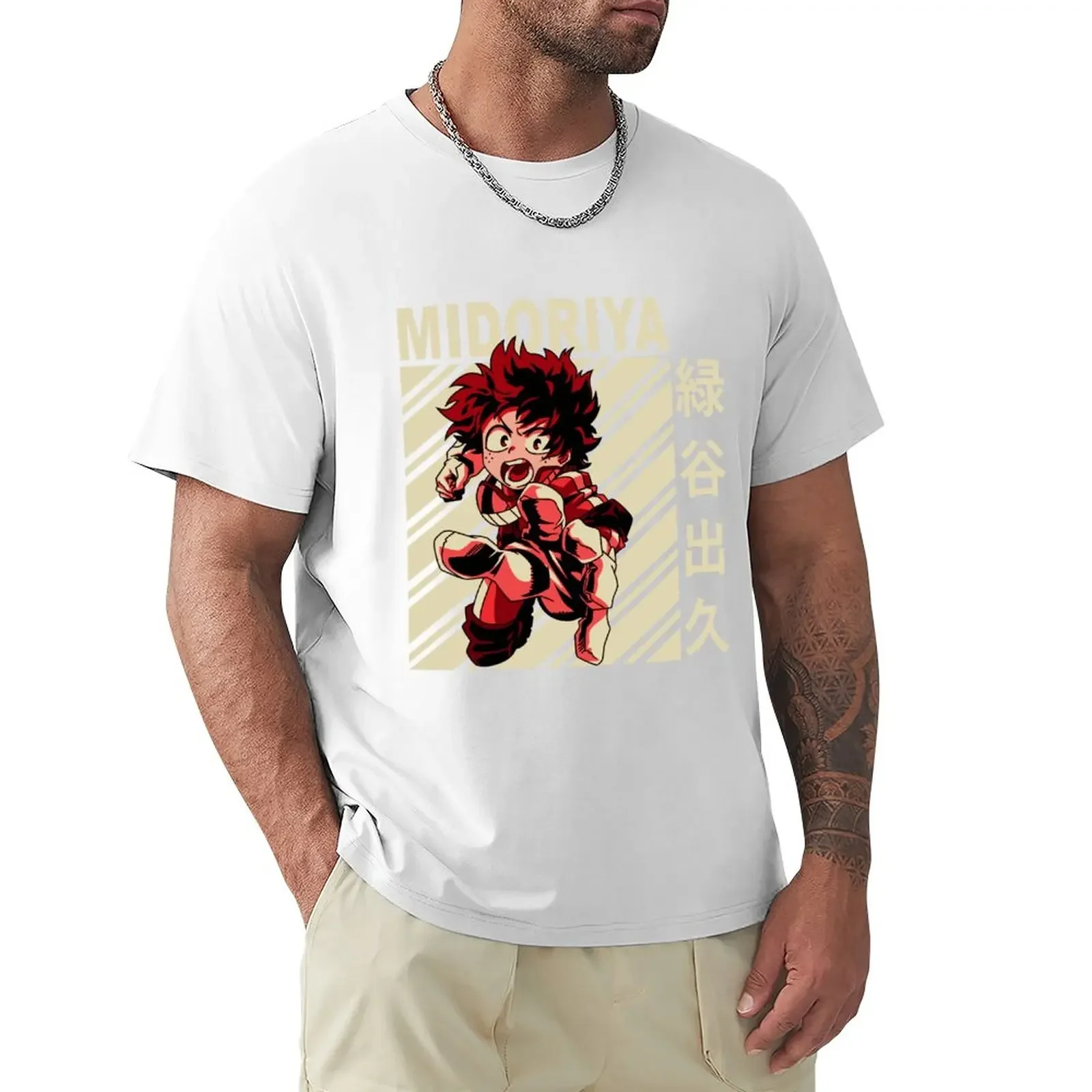 

Midoriya izuku - Vintage Art T-Shirt boys animal print sweat clothes for men
