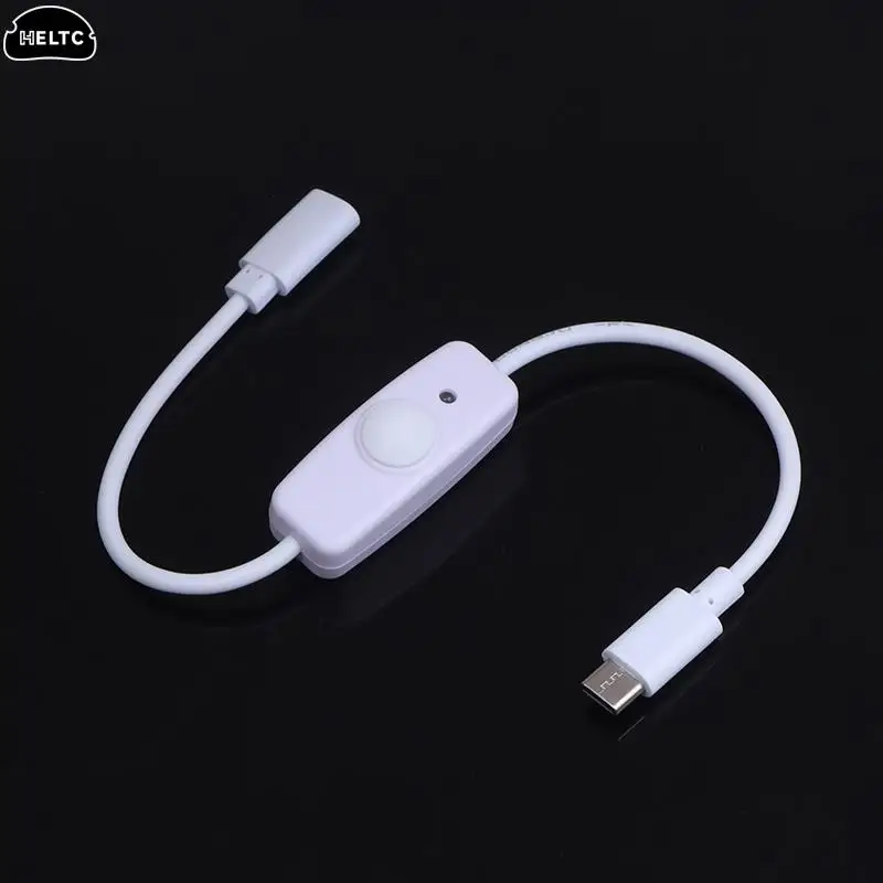 USB C타입 범용 익스텐션 케이블, ON/OFF 스위치 전원 단추, 30cm 충전 익스텐션 케이블, 화이트 블랙