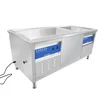 2022 Luxury Commercial Cleaning The Bowl Automatic Ultrasonic Dishwasher Machine 3