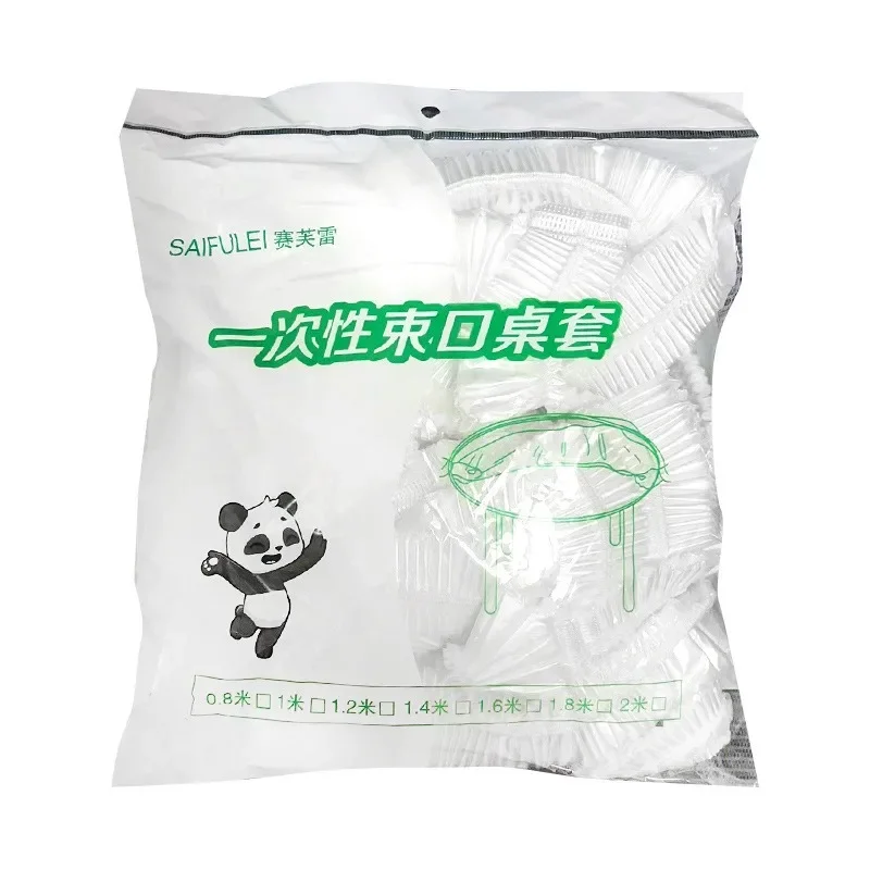 Diameter 1.8 meters Disposable Tablecloth Plastic Thin Film Table Covers Dinner Cloth Table Decor 6