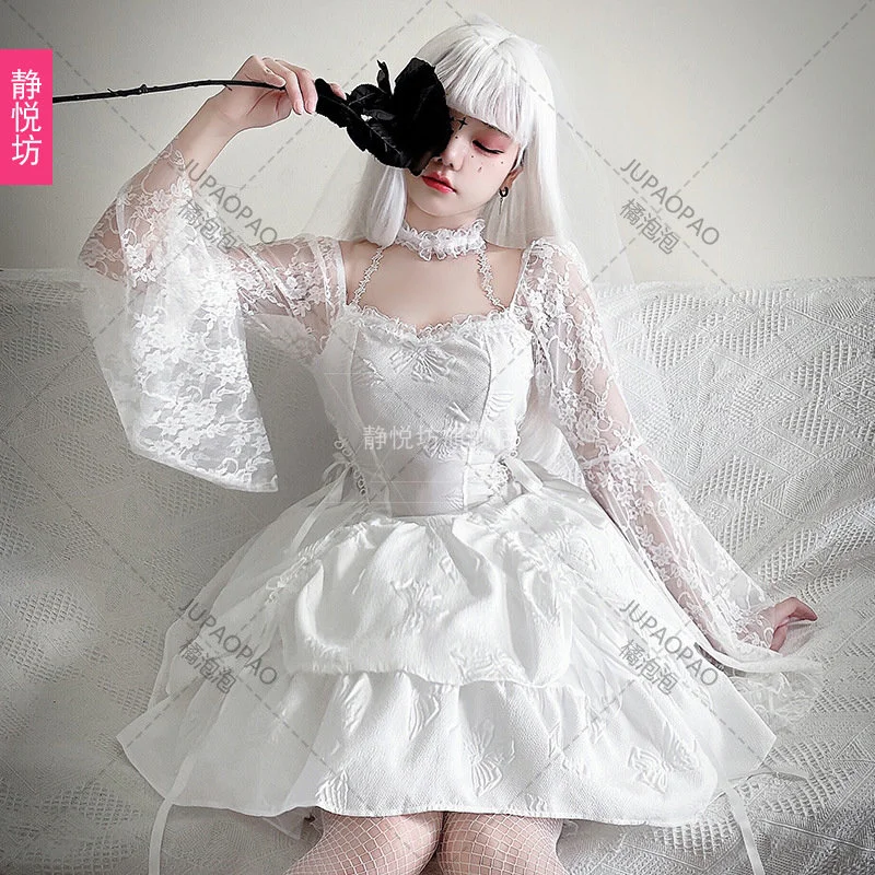  Shop Love Woman Ghost Bride Dress Costume Halloween, Gothic  Victorian White Bride Costume with Veil (Small) : Clothing, Shoes & Jewelry