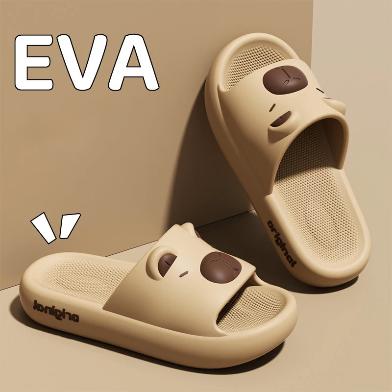 Capybara Slippers Indoor Outdoor Antislip with EVA Soles