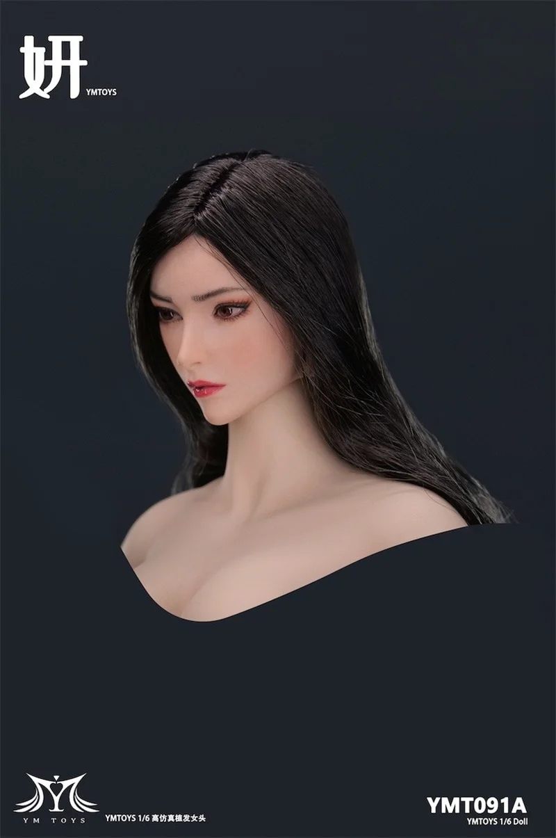 YMTOYS 뷰티 헤드 조각 절묘한 메이크업 헤어 이식 피트, 12 인치 액션 피규어 바디 재고, 1/6 체중계 YMT091
