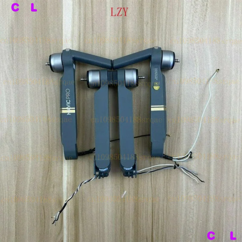 DJI Mavic Pro용 고품질 95% 새 제품 앞 좌측/우측 블랙 모터 암