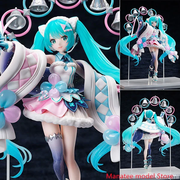 

FuRyu Original Hatsune Miku «магический Мирай 2020-зимний фестиваль-» Ver. 1/7 ПВХ экшн-фигурка аниме модель игрушки Коллекционная кукла