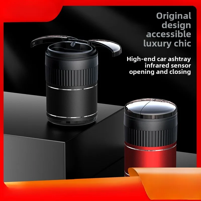 Smart Rechargeable Photosensitive Smokeless Ashtray with Automatic Lid & Rearview Mirror Sensor