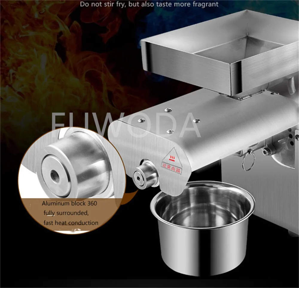 Oil Press Machine Automatic Household Intelligent Oil Press Peanut/Walnut/Perilla Seeds Oil Maker Small Oil Press Extractor