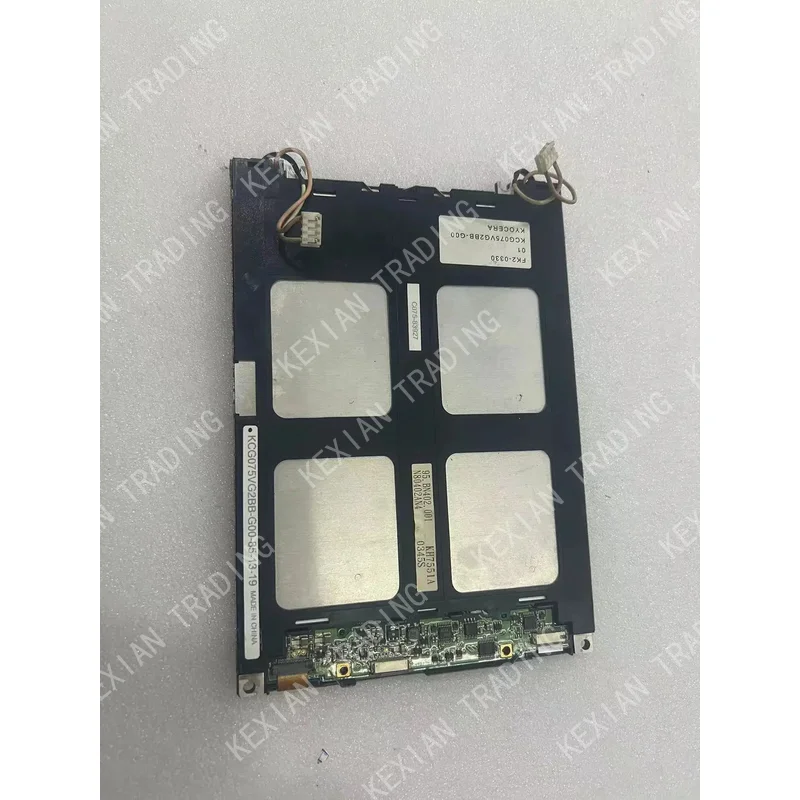 Original industrial display screen KCG075VG2BB-G00