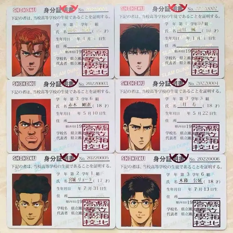

Anime slam dunk Hisashi Mitsui Kogure Kiminobu Rukawa Kaede Identity card Christmas birthday gift Children's toy Board game card