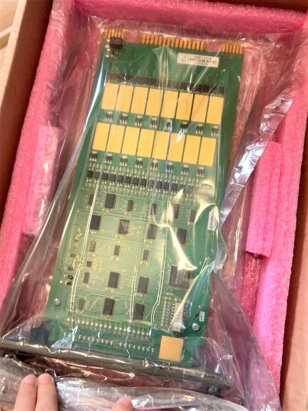 

NEW IMDSO14 In the warehouse ready for delivery