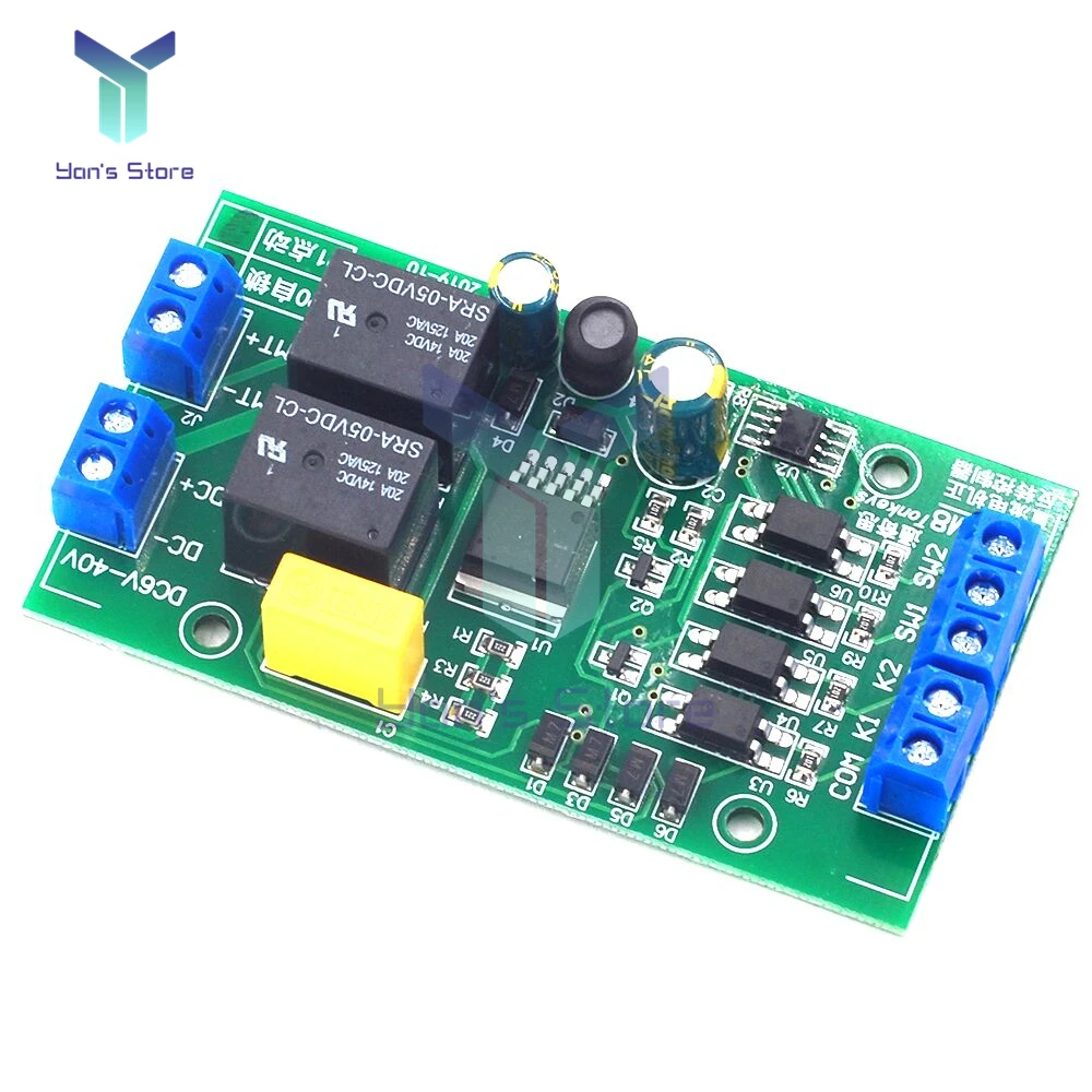 DC Motor Forward and Reverse Controller 20A High Current Limit Relay Driver Lifting Control Board DC 5V 12V 24V dc motor speed controller motor speed controller electric motor speed controller